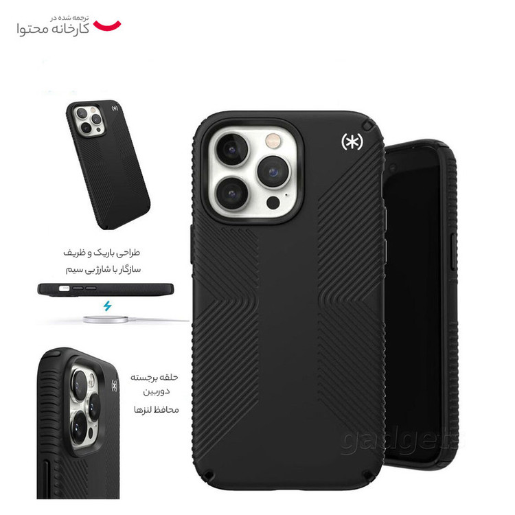 کاور اسپک مدل PRESIDIO2 GRIP مناسب برای گوشی موبایل سامسونگ Galaxy S23