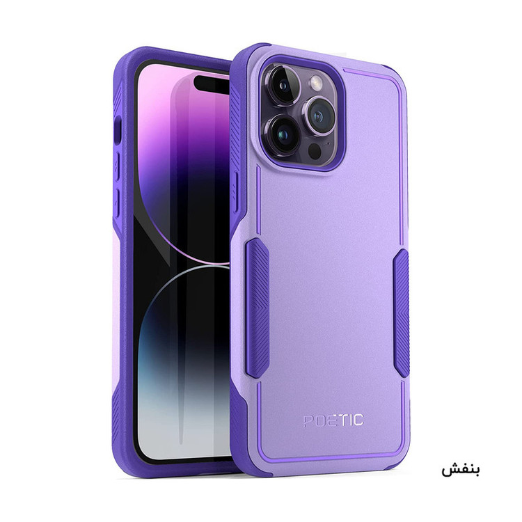کاور پواتیک مدل Neon Series مناسب برای گوشی موبایل اپل iPhone 14 Pro Max