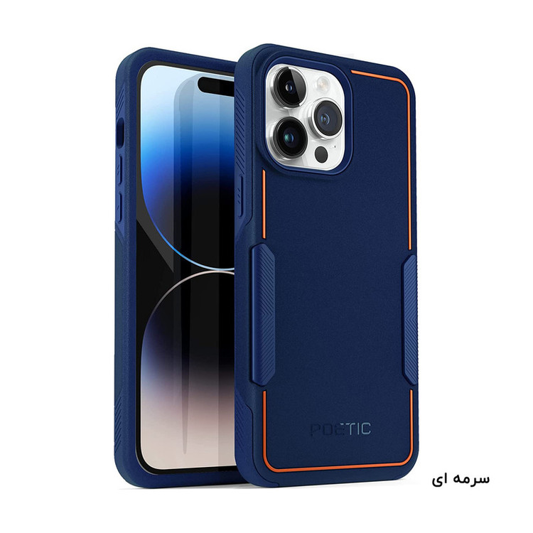 کاور پواتیک مدل Neon Series مناسب برای گوشی موبایل اپل iPhone 14 Pro Max