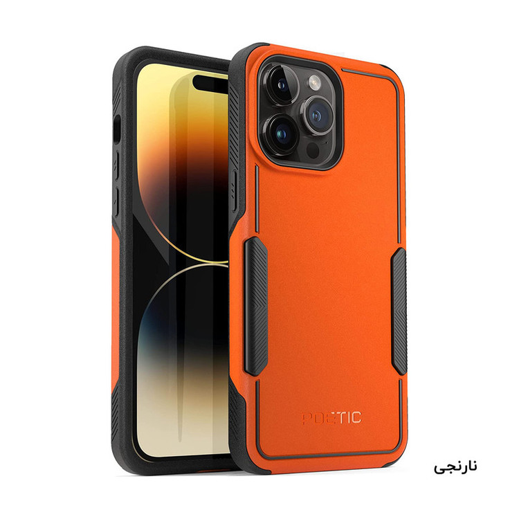 کاور پواتیک مدل Neon Series مناسب برای گوشی موبایل اپل iPhone 14 Pro Max