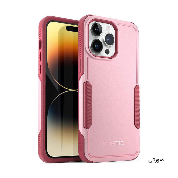 کاور پواتیک مدل Neon Series مناسب برای گوشی موبایل اپل iPhone 14 Pro Max