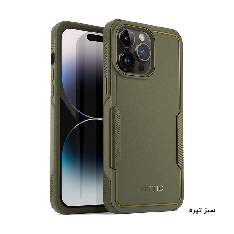 کاور پواتیک مدل Neon Series مناسب برای گوشی موبایل اپل iPhone 14 Pro Max
