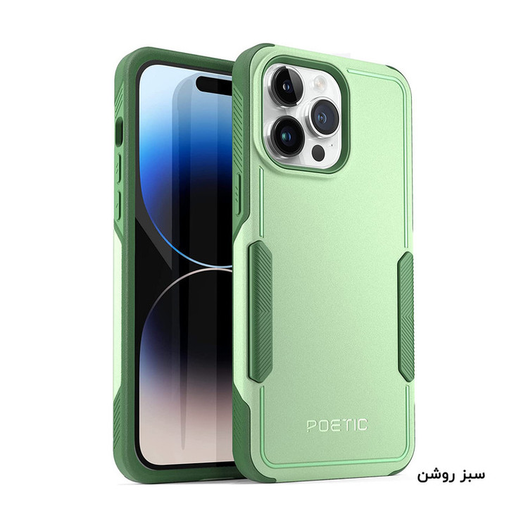 کاور پواتیک مدل Neon Series مناسب برای گوشی موبایل اپل iPhone 14 Pro Max