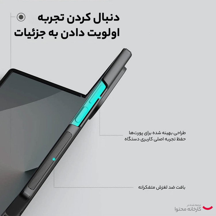 کاور نیلکین مدل Super Frosted Shield Pen Holder مناسب برای گوشی موبایل سامسونگ Galaxy Z Fold 6
