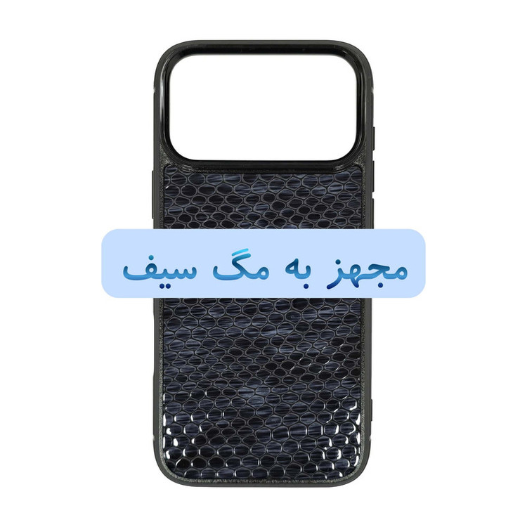 کاور صنایع چرم پیری مدل PL07 مناسب برای گوشی موبایل اپل iphone 17 Pro Max