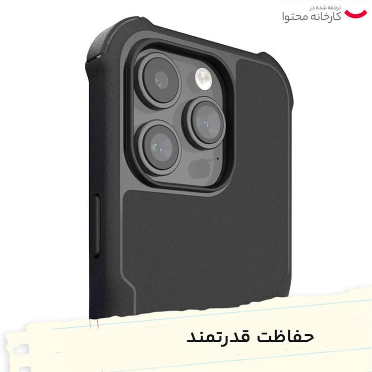 کاور اسمارتیش مدل GRIP ZILLA MagSafe مناسب برای گوشی موبایل اپل iPhone 15 Pro
