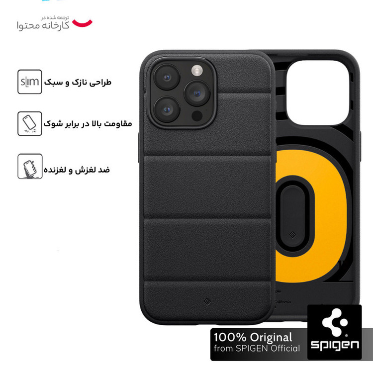 کاور کیسولوژی مدل ATHLEX مناسب برای گوشی موبایل اپل iPhone 15 Pro