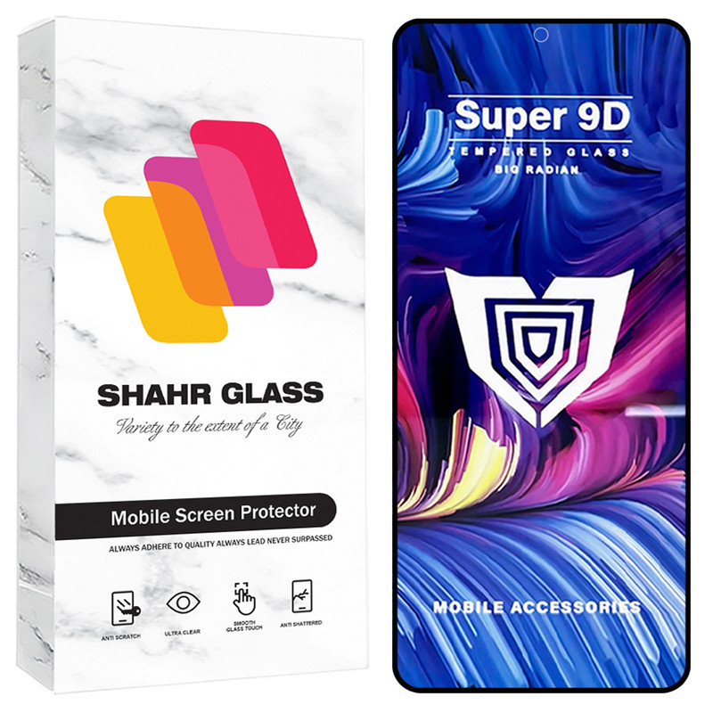 محافظ صفحه نمایش شهر گلس مدل FUSU20 مناسب برای گوشی موبایل شیائومی Redmi Note 12 4G / Redmi Note 12 5G