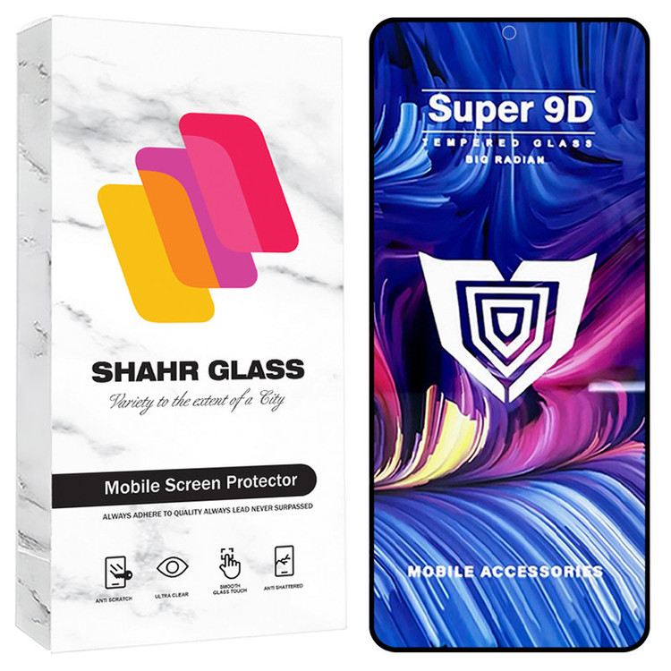 محافظ صفحه نمایش شهر گلس مدل FUSU20 مناسب برای گوشی موبایل شیائومی Redmi Note 12 4G / Redmi Note 12 5G