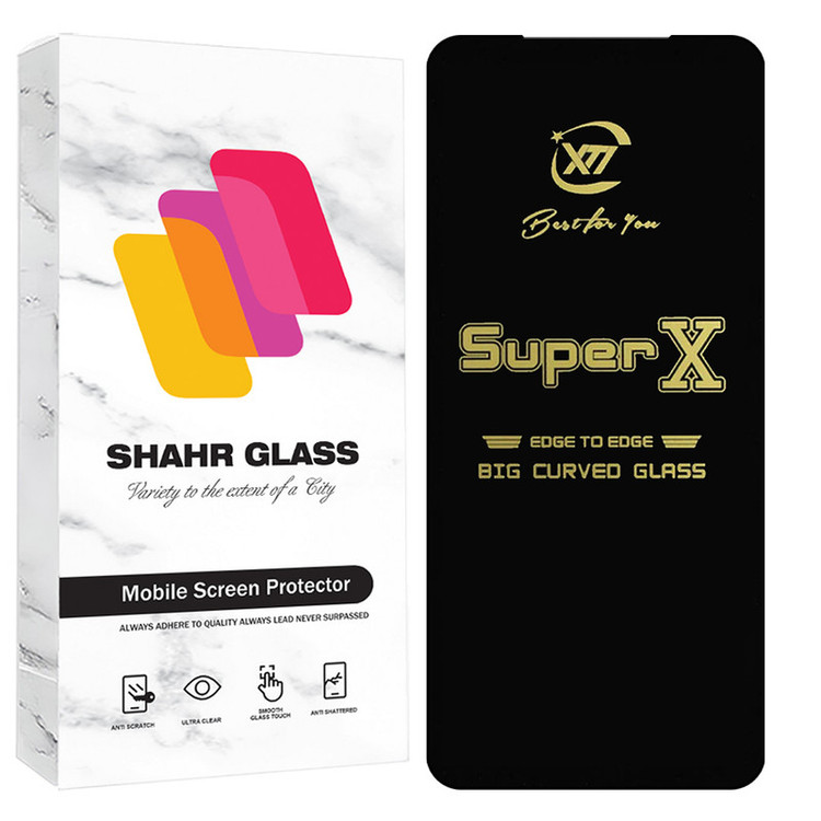 محافظ صفحه نمایش شهر گلس مدل SUPXS20 مناسب برای گوشی موبایل سامسونگ Galaxy S20 FE 5G