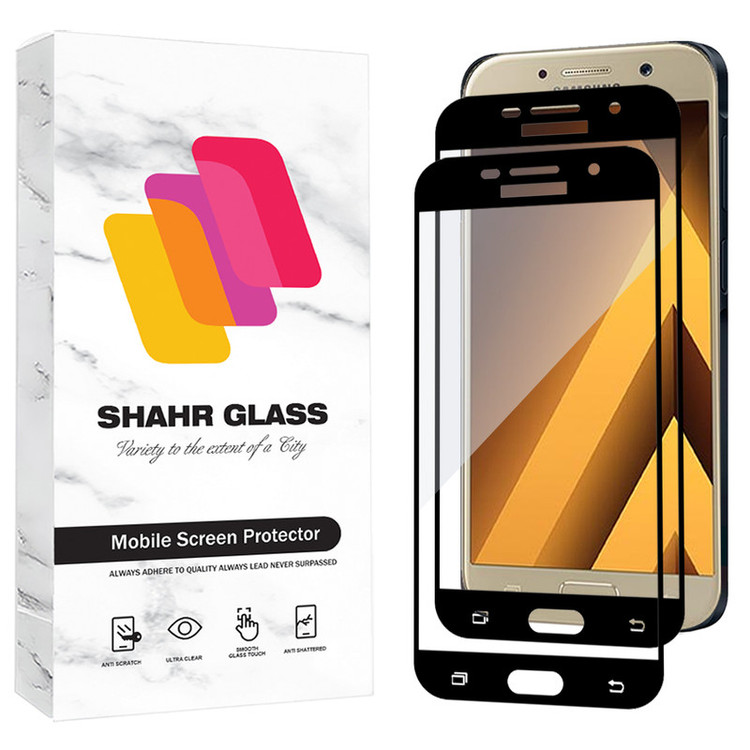 محافظ صفحه نمایش شهر گلس مدل FUL2 مناسب برای گوشی موبایل سامسونگ Galaxy A5 2017 / A520 بسته دو عددی