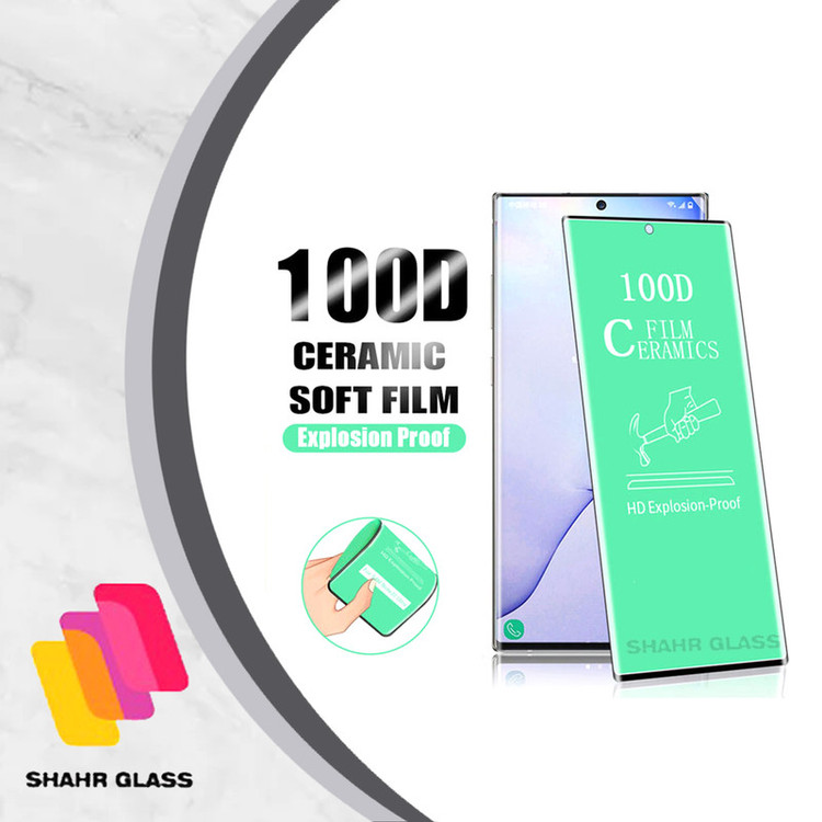 محافظ صفحه نمایش سرامیکی شهر گلس مدل EDGCRSH مناسب برای گوشی موبایل سامسونگ Galaxy S8 / Galaxy S9