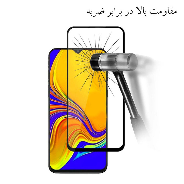 محافظ صفحه نمایش گلس استار مدل FUGA-Glass مناسب برای گوشی موبایل شیائومی Redmi Note 10 Pro