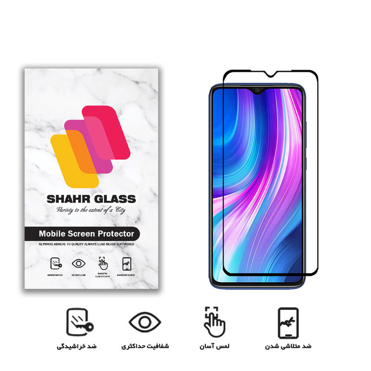 محافظ صفحه نمایش سرامیکی شهر گلس مدل CRM مناسب برای گوشی موبایل شیائومی Redmi Note 8 Pro