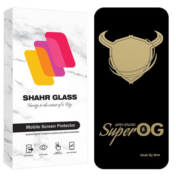 محافظ صفحه نمایش شهر گلس مدل SOSOG مناسب برای گوشی موبایل اپل iPhone 16