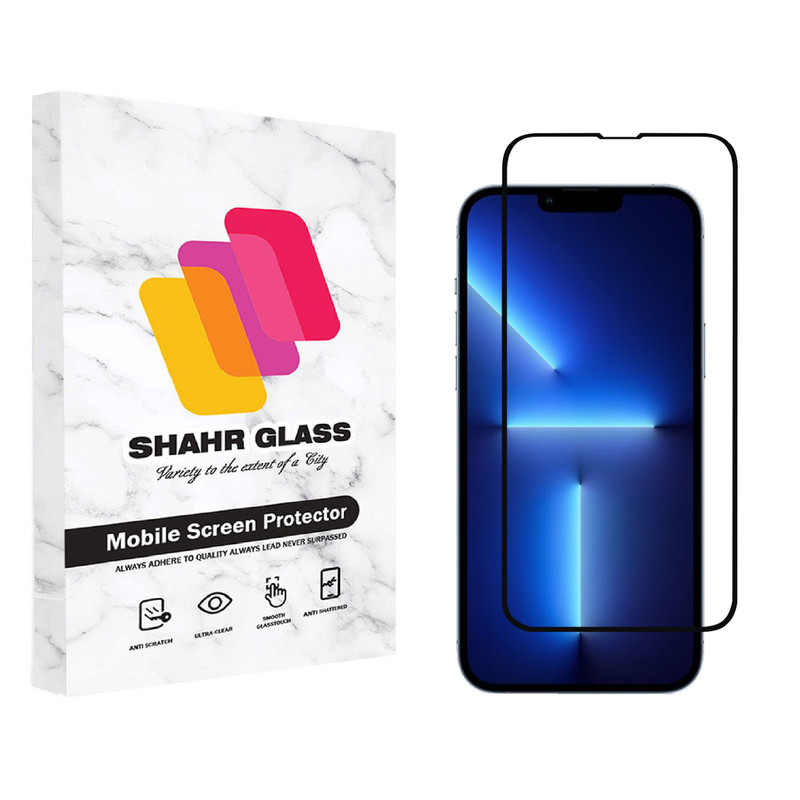 محافظ صفحه نمایش شهر گلس مدل FUL مناسب برای گوشی موبایل اپل iPhone 13 Pro Max