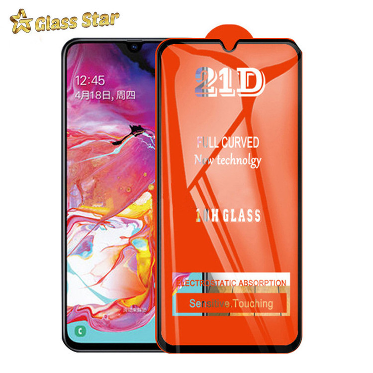 محافظ صفحه نمایش گلس استار مدل FUGA-Glass مناسب برای گوشی موبایل سامسونگ Galaxy A13