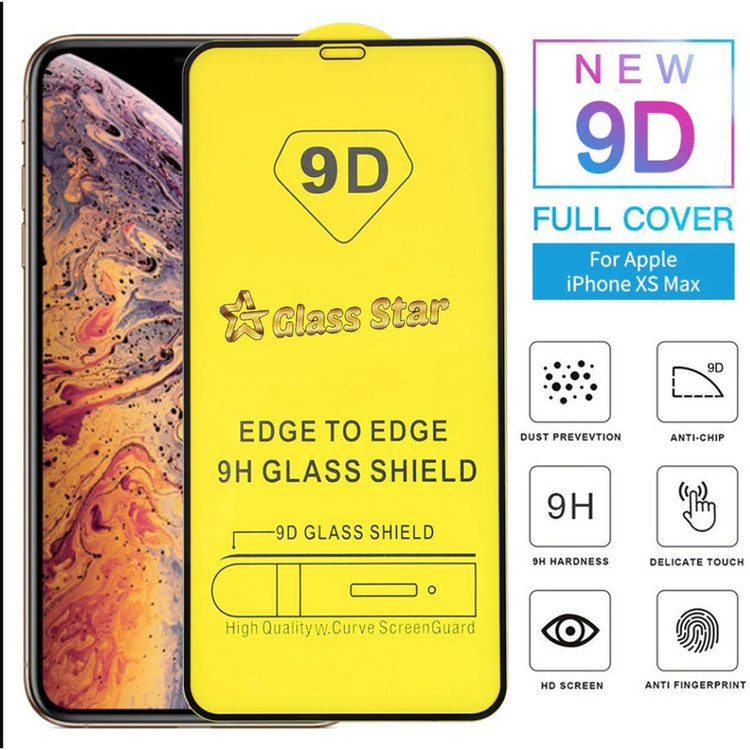 محافظ صفحه نمایش گلس استار مدل FUGA-Glass مناسب برای گوشی موبایل سامسونگ Galaxy A13