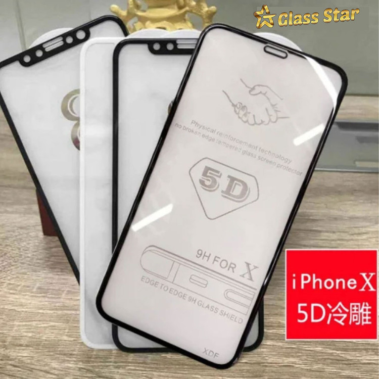 محافظ صفحه نمایش گلس استار مدل FUGA-Glass مناسب برای گوشی موبایل سامسونگ Galaxy A13
