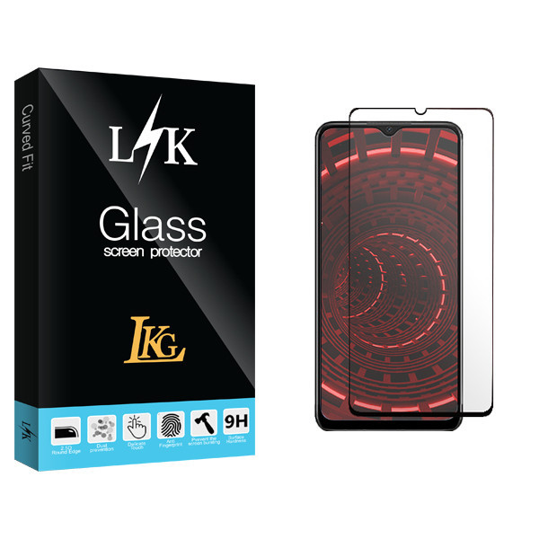 محافظ صفحه نمایش ال کا جی مدل A07FULL LKK مناسب برای گوشی موبایل سامسونگ Galaxy A07