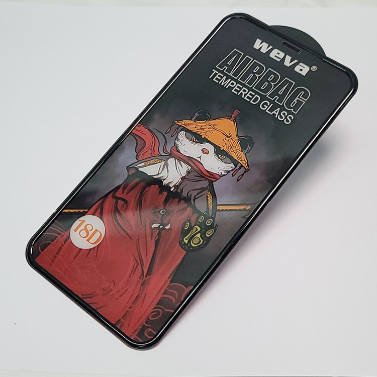 محافظ صفحه نمایش گلس استار مدل AIRBAG مناسب برای گوشی موبایل اپل iPhone 11 Pro Max