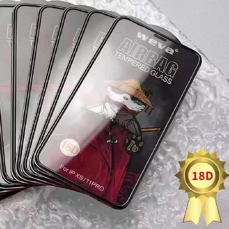 محافظ صفحه نمایش گلس استار مدل AIRBAG مناسب برای گوشی موبایل اپل iPhone 11 Pro Max