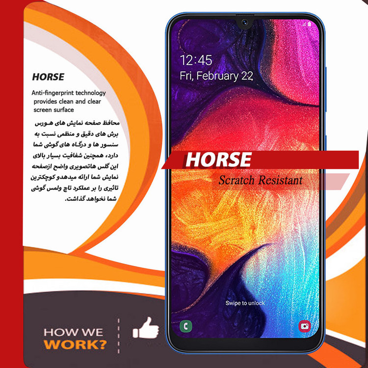 محافظ صفحه نمایش 5D هورس مدل FAG مناسب برای گوشی موبایل سامسونگ Galaxy A50