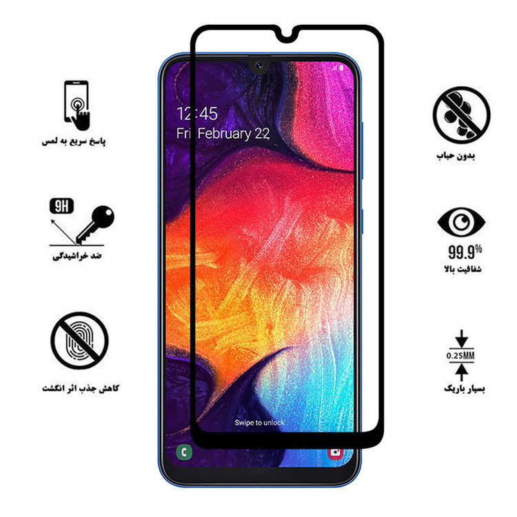 محافظ صفحه نمایش 5D هورس مدل FAG مناسب برای گوشی موبایل سامسونگ Galaxy A50