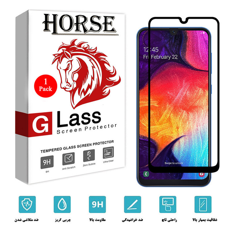 محافظ صفحه نمایش 5D هورس مدل FAG مناسب برای گوشی موبایل سامسونگ Galaxy A50