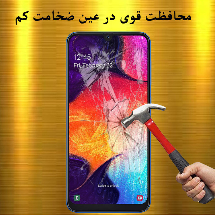 محافظ صفحه نمایش 5D هورس مدل FAG مناسب برای گوشی موبایل سامسونگ Galaxy A50