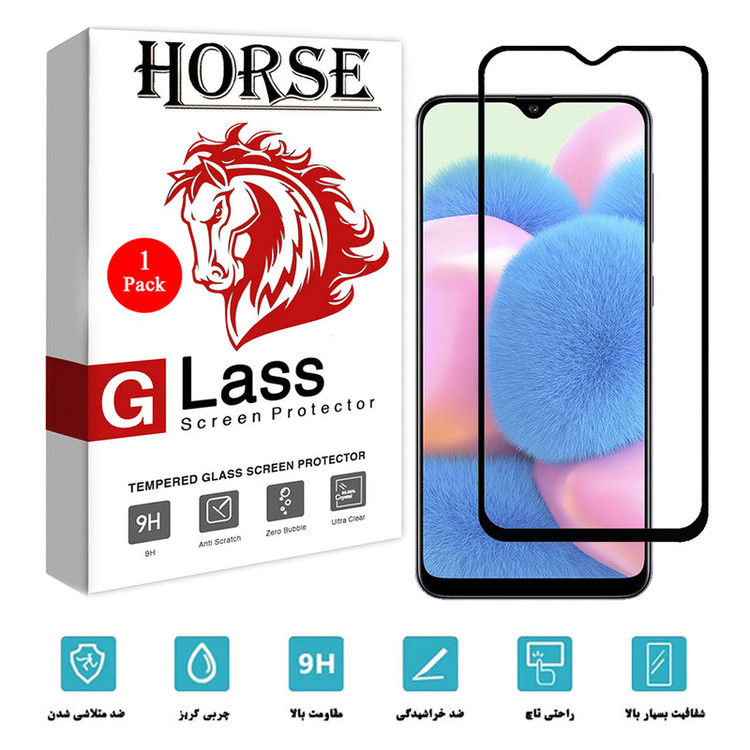 محافظ صفحه نمایش هورس مدل FUL-H مناسب برای گوشی موبایل سامسونگ Galaxy A30s
