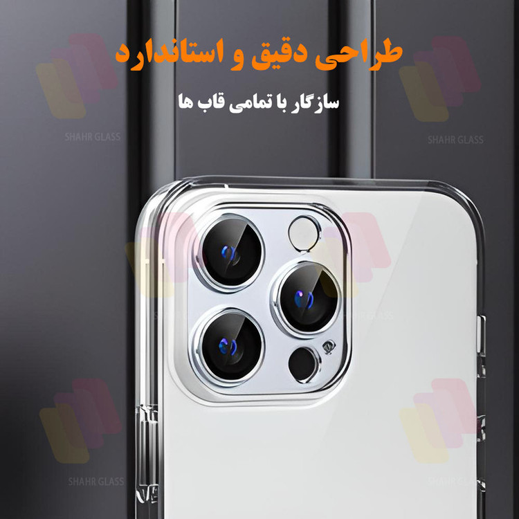 محافظ صفحه نمایش شهر گلس مدل MFUL3DSH مناسب برای گوشی موبایل اپل iPhone 13 به همراه محافظ لنز دوربین