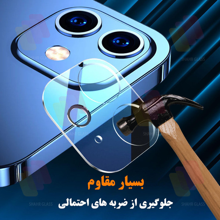 محافظ صفحه نمایش شهر گلس مدل MFUL3DSH مناسب برای گوشی موبایل اپل iPhone 13 به همراه محافظ لنز دوربین