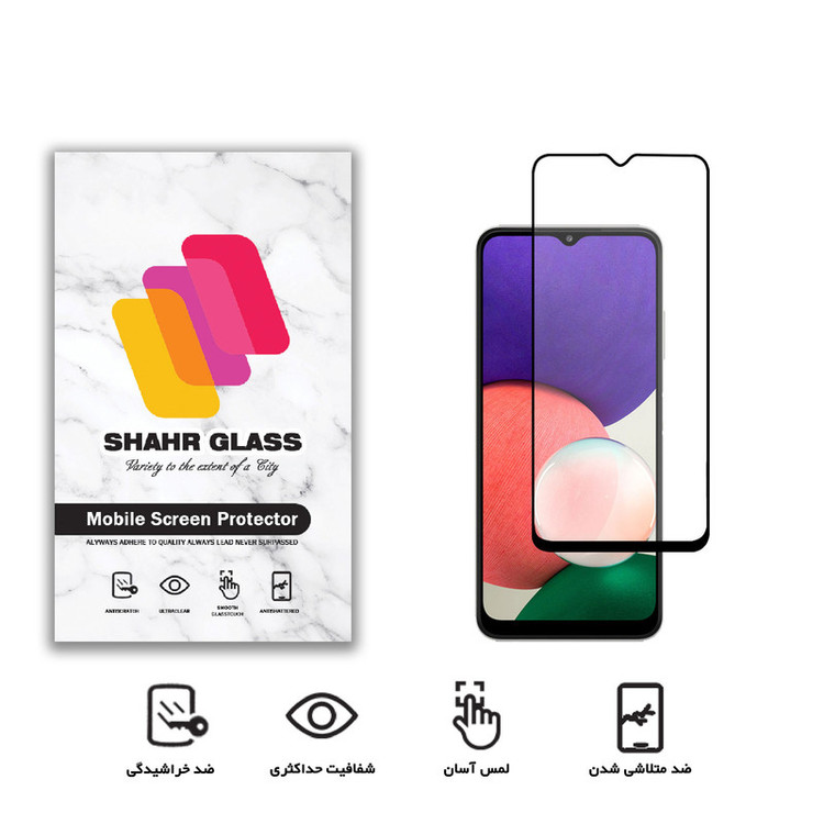 محافظ صفحه نمایش سرامیکی شهر گلس مدل CMT مناسب برای گوشی موبایل سامسونگ Galaxy A22 5G