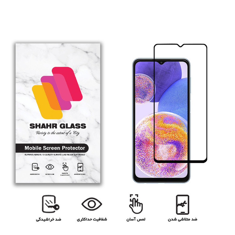 محافظ صفحه نمایش سرامیکی شهر گلس مدل CRM مناسب برای گوشی موبایل سامسونگ Galaxy A23