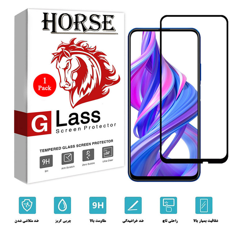 محافظ صفحه نمایش هورس مدل FUL-H مناسب برای گوشی موبایل آنر 9X
