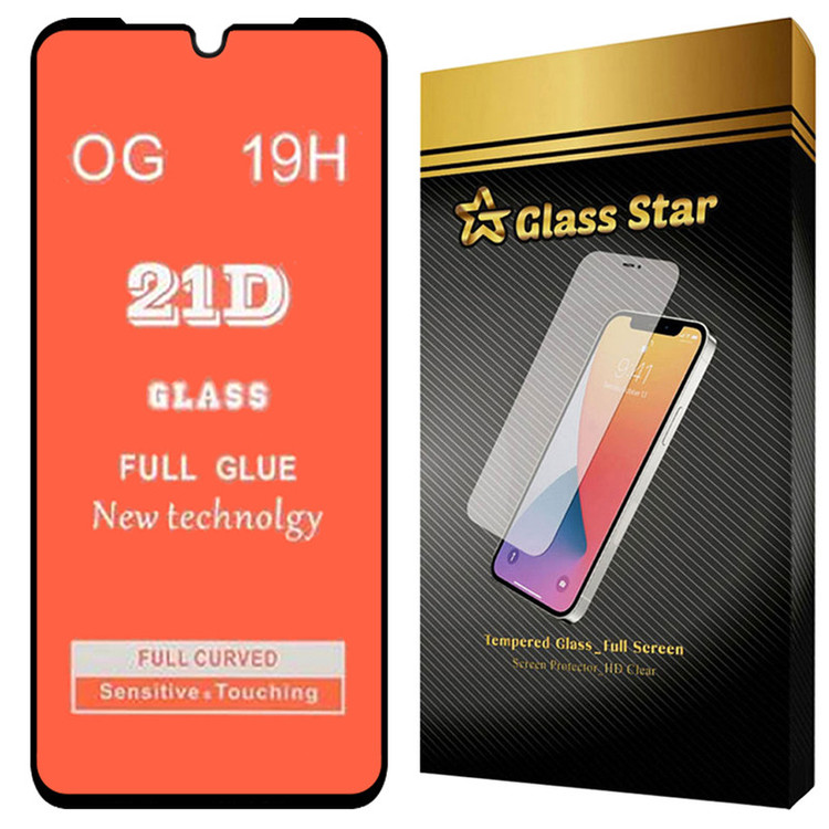 محافظ صفحه نمایش گلس استار مدل FULG20 مناسب برای گوشی موبایل شیائومی Redmi 14C