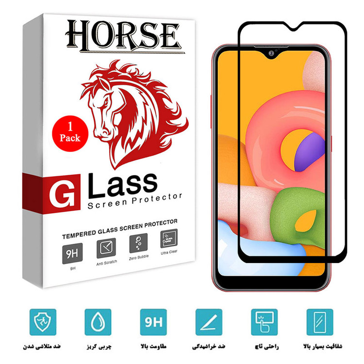 محافظ صفحه نمایش هورس مدل FUL-H مناسب برای گوشی موبایل سامسونگ Galaxy A01