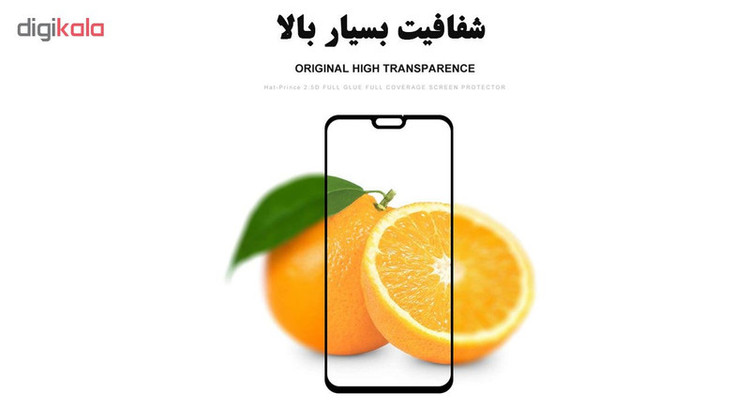 محافظ صفحه نمایش 5D هورس مدل FAG مناسب برای گوشی موبایل هوآوی Honor 8X