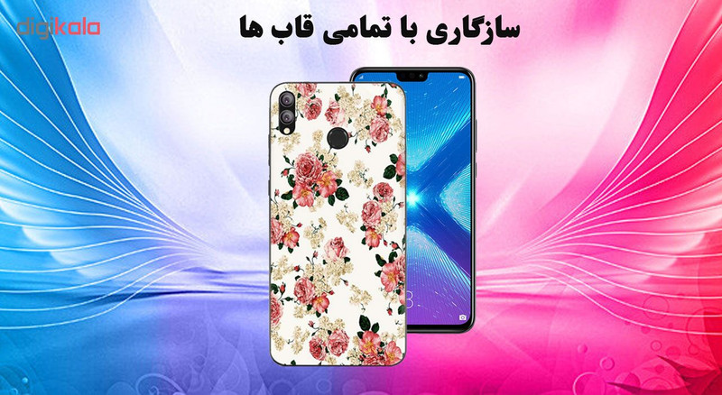 محافظ صفحه نمایش 5D هورس مدل FAG مناسب برای گوشی موبایل هوآوی Honor 8X