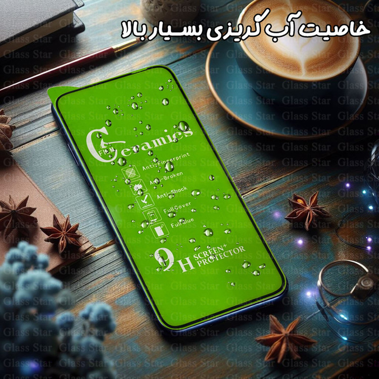 محافظ صفحه نمایش سرامیکی گلس استار مدل CRMSNWGS مناسب برای گوشی موبایل سامسونگ Galaxy A7 2018 / A8 Plus / A6 Plus / J6 Plus / J4 Plus / J8