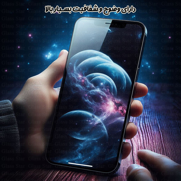 محافظ صفحه نمایش سرامیکی گلس استار مدل CRMSNWGS مناسب برای گوشی موبایل سامسونگ Galaxy A7 2018 / A8 Plus / A6 Plus / J6 Plus / J4 Plus / J8