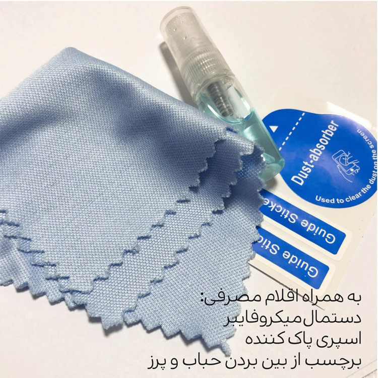 محافظ صفحه نمایش سرامیکی گلس استار مدل CERAMIC مناسب برای گوشی موبایل سامسونگ Galaxy A33 5G