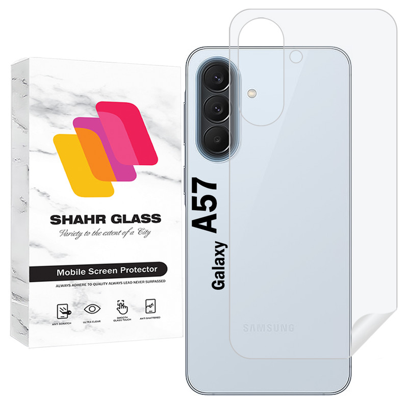 محافظ پشت گوشی شهر گلس مدل SNAMB20 مناسب برای گوشی موبایل سامسونگ Galaxy A57