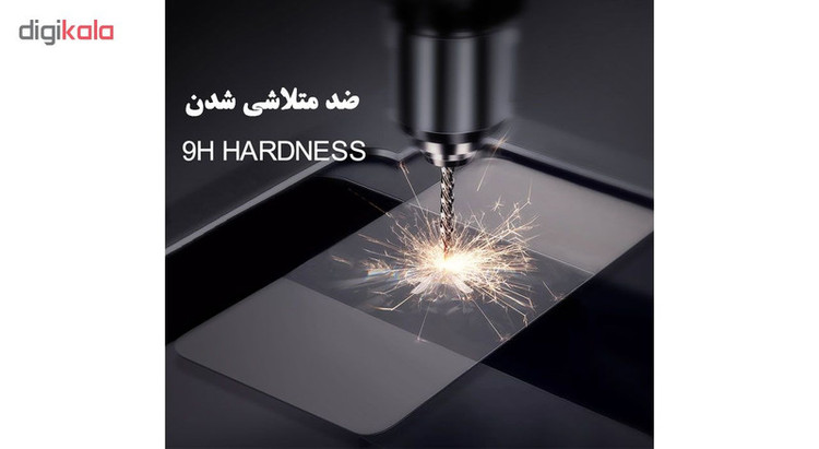 محافظ صفحه نمایش هورس مدل UCC مناسب برای گوشی موبایل سامسونگ Galaxy A51