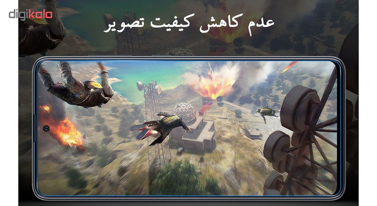 محافظ صفحه نمایش هورس مدل UCC مناسب برای گوشی موبایل سامسونگ Galaxy A51