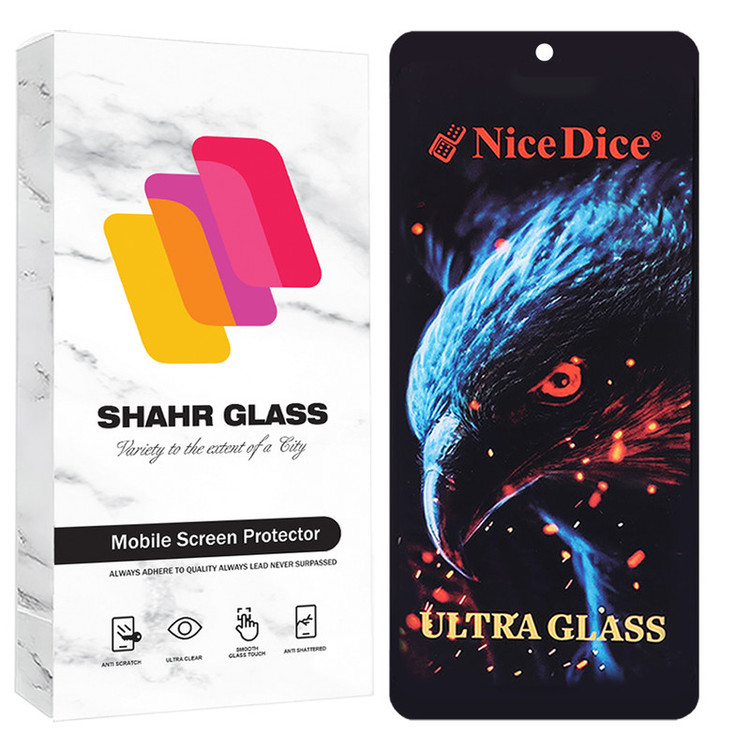 محافظ صفحه نمایش شهر گلس مدل NDUS مناسب برای گوشی موبایل سامسونگ Galaxy S23 FE 5G