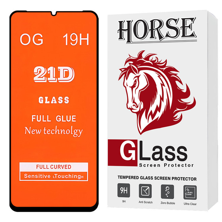 محافظ صفحه نمایش هورس مدل FULH20 مناسب برای گوشی موبایل شیائومی Redmi A5 4G