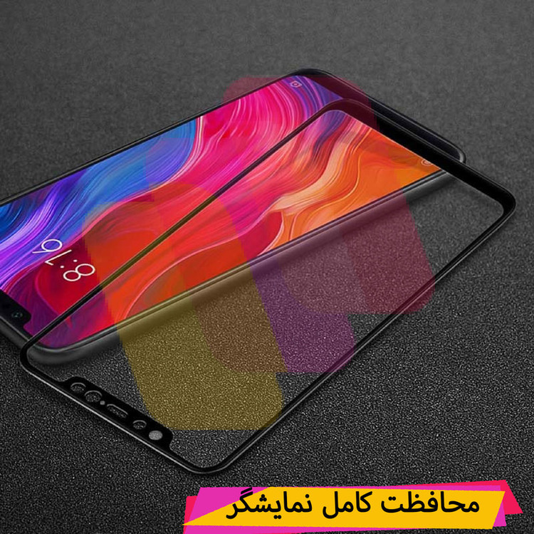 محافظ صفحه نمایش شهر گلس مدل FUL-SH مناسب برای گوشی موبایل نوکیا 3.2