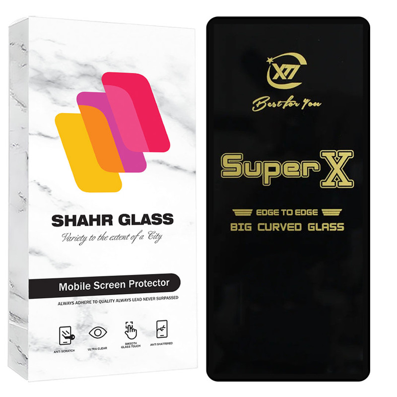 محافظ صفحه نمایش شهر گلس مدل SUPXS20 مناسب برای گوشی موبایل سامسونگ Galaxy A55 5G